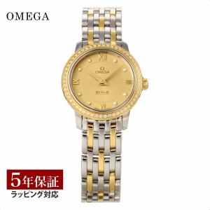 OMEGA（オメガ） 【ノベルティープレゼント】オメガ レディース 時計