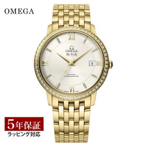 腕時計本トンボ出版国産腕時計シリーズ6 シチズン自動巻 森 年樹