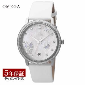 【ノベルティープレゼント】 オメガ OMEGA レディース 時計 DE VILLE デビル プレステージ 自動巻 424.57.37.20.55.002 爆買