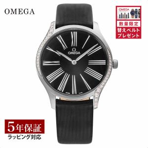 OMEGA オメガ デビル レディース DE VILLE オメガ デビル トレゾア クオーツ レディース 腕時計