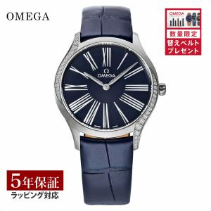 プレステージ（DE VILLE） 【ノベルティープレゼント】 オメガ OMEGA