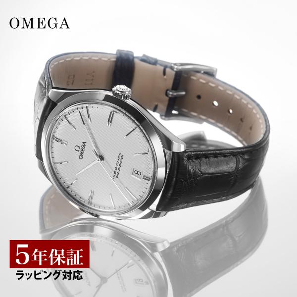 【ノベルティープレゼント】 OMEGA オメガ デビル トレゾア コーアクシャル手巻き メンズ シル...