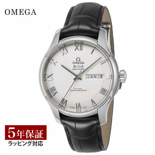 【ノベルティープレゼント】 オメガ OMEGA メンズ 時計 DE VILLE デビル 自動巻 43...