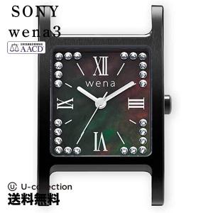 wena ソニー WN-WT12B-H SONY square