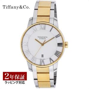 【ポイント５倍！】【OUTLET】 ティファニー Tiffany&Co.  メンズ 時計 AtlasDome アトラスドーム 自動巻 シルバー Z1810.68.15A21A00A 腕時計   【箱なし】