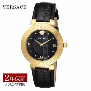 ユニセックス】ヴェルサーチ 腕時計 VERSACE 時計 バニティー VANITY