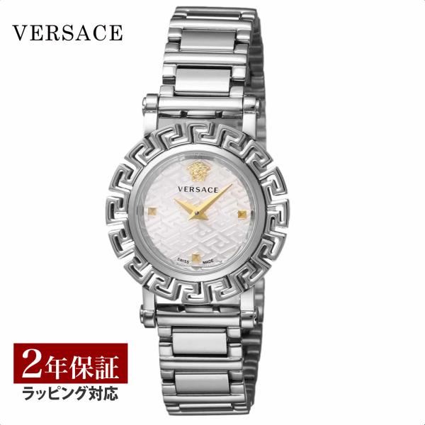 【ポイント最大22倍！】 【当店限定】 ヴェルサーチェ ヴェルサーチ VERSACE レディース 時...