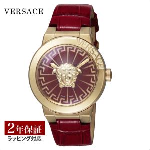 VERSACE（ヴェルサーチェ） ヴェルサーチ 腕時計 レディース バニティ