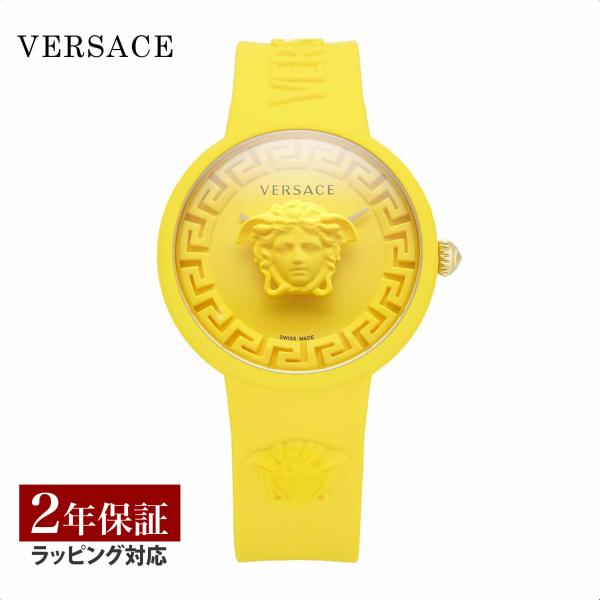 【28日は最大26倍】【OUTLET】 ヴェルサーチェ ヴェルサーチ VERSACE レディース 時...