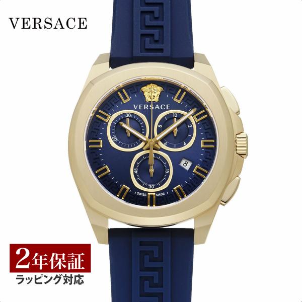 【ポイント10倍！】ヴェルサーチェ VERSACE メンズ Geo Chrono クォーツ ブルー ...