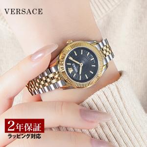 VERSACE（ヴェルサーチェ） 腕時計 GRECA TIME LADY 腕時計 VS
