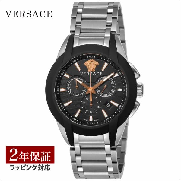VERSACE Versace CHARACTER CHRONO VEM800218