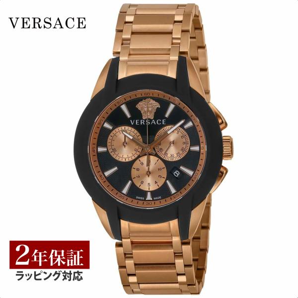VERSACE Versace CHARACTER CHRONO VEM800318