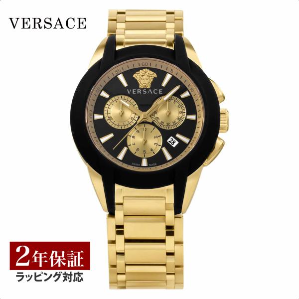 VERSACE Versace CHARACTER CHRONO VEM800524
