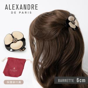 アレクサンドルドゥパリ ALEXANDRE DE PARIS AA6-12286-02 ヘアー