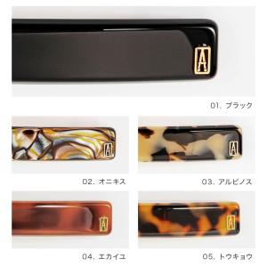 アレクサンドル ドゥ パリ バレッタ ALEX...の詳細画像1