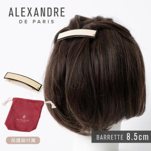 ALEXANDRE DE PARIS アレクサンドル ドゥ パリ ヘアクリップ ACCS