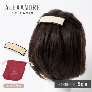 アレクサンドル ドゥ パリ バレッタ ALEXANDRE DE PARIS AA8-16728-03 ヘアアクセサリー レディース ヘアクリップ ベーシック スクエア シンプル プレゼント｜u-stream