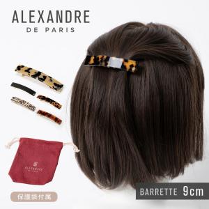 アレクサンドル ドゥ パリ バレッタ ALEXANDRE DE PARIS AA8-736 ヘアアクセサリー CLASSIQUE レディース ヘアクリップ スクエア べっ甲 シンプル 8cm｜u-stream