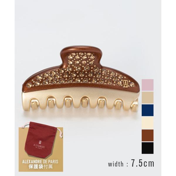 アレクサンドルドゥパリ ALEXANDRE DE PARIS ICCM-15571-04 ヘアーアク...