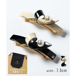 2026年1月】パール+バレッタ（ALEXANDRE DE PARIS）のおすすめ人気