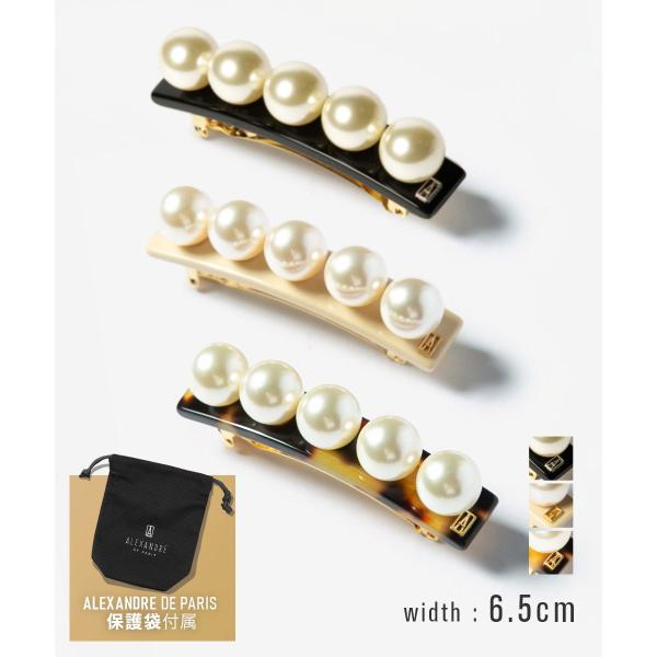 アレクサンドルドゥパリ ALEXANDRE DE PARIS AA6-16919-05 ヘアアクセサ...