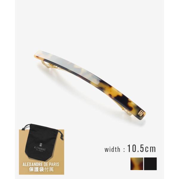 アレクサンドルドゥパリ ALEXANDRE DE PARIS TIMELESS タイムレス バレッタ...