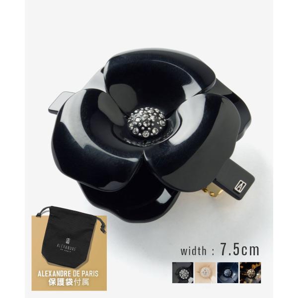 アレクサンドルドゥパリ ALEXANDRE DE PARIS TIMELESS タイムレス 8cm ...