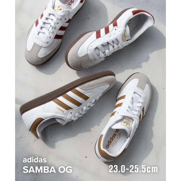 アディダス ADIDAS ORIGINALS SAMBA OG サンバ OG Originals オ...