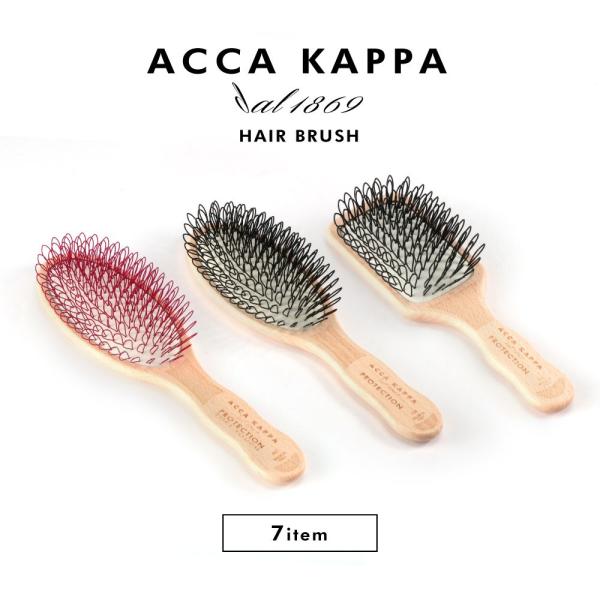 アッカカッパ ACCA KAPPA ヘアブラシ ニューマティックブリストル ニューマティックピン プ...