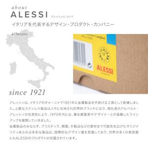アレッシィ ALESSI FIRENZE 掛け...の詳細画像1