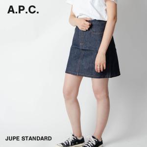 A.P.C.（アーペーセー） APC A.P.C. デニムスカート mini jupe CODBS