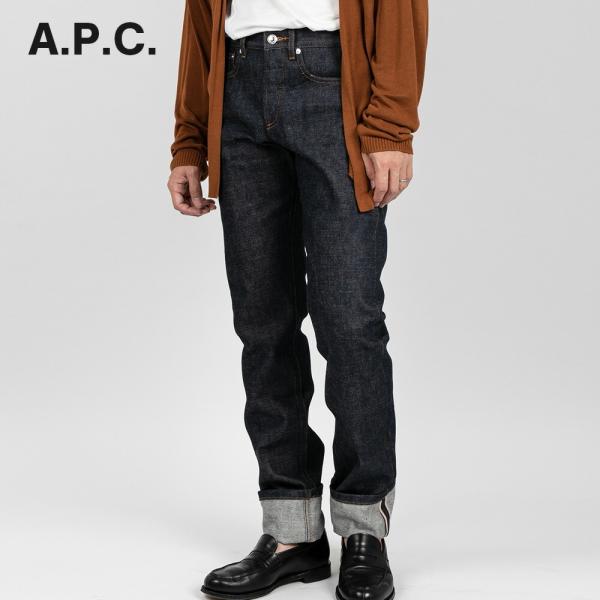 アーペーセー A.P.C ジーンズ CODBS M09002 メンズ ボトムス ストレートデニム プ...