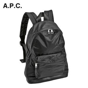 アーペーセー A.P.C リュック PAADS H62159 メンズ レディース バックパック ナイロン カジュアル シンプル ロゴ デイリーユース ULTRALIGHT BACKPACK｜u-stream