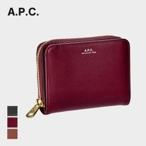 アーペーセー A.P.C 小銭入れ PXAWV F63029 メンズ レディース 財布 コインケース レザー パスケース エマエニル シンプル Emmanuelle コンパクトウォレット｜u-stream