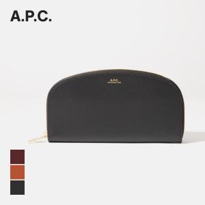 APC アーペーセー A.P.C. PXAWV F63218 長財布 メンズ レディース 財布 ロングウォレット レザー ハーフムーン 本革 DEMI LUNE WALLET 全3色｜u-stream