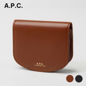 アーペーセー A.P.C PXAWV F63271 小銭入れ レディース ミニ DINA コインケース コンパクト 財布 レザー ロゴ HALF MOON クレジット カード パス 名刺 定期｜u-stream