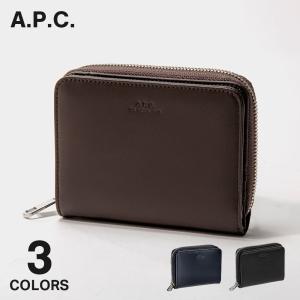 アーペーセー A.P.C 二つ折り財布 PXAWV H63087 メンズ レディース ミニ 小銭入れ レザー シンプル カーフレザー お祝い 誕生日 クリスマス 記念 ギフト 記念日｜u-stream