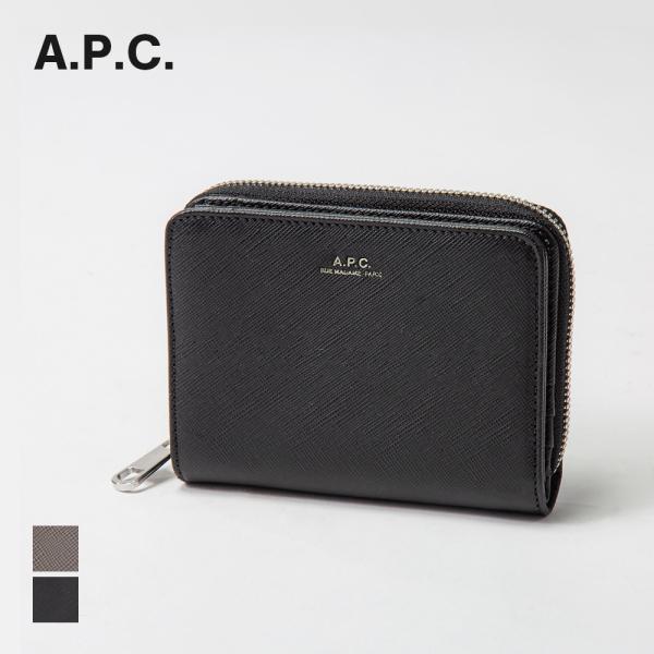 アーペーセー A.P.C 二つ折り財布 メンズ PXBJQ H63087 ミニ レザー 小銭入れ シ...