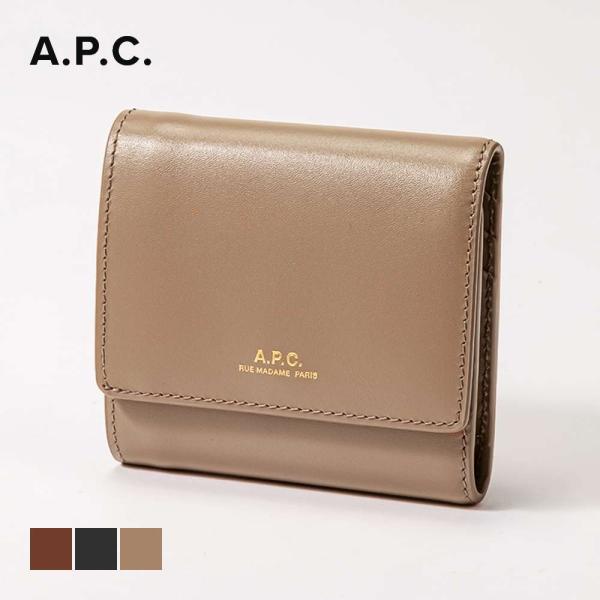 APC アーペーセー A.P.C. PXBMW F63324 三つ折り財布 レディース 財布 ミニ財...