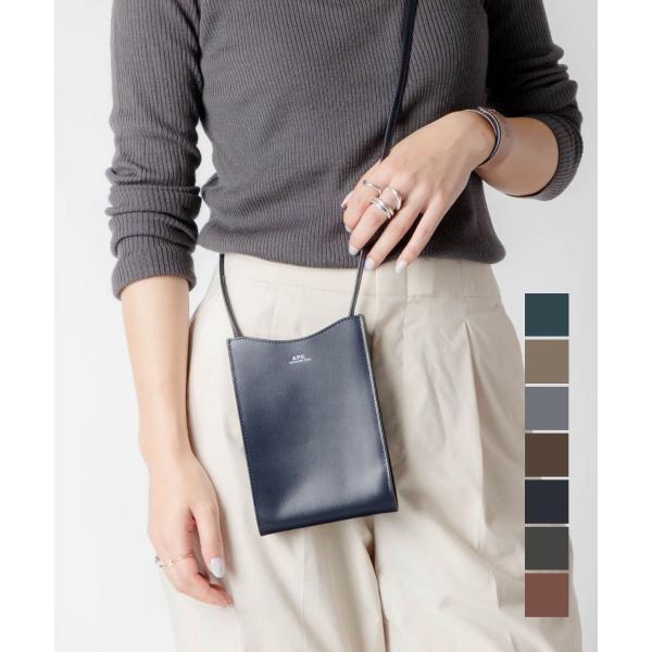 APC アーペーセー A.P.C. PXBMW H63043 ショルダーバッグ メンズ バック 肩掛...