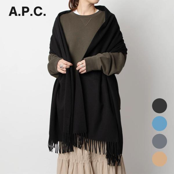 APC アーペーセー A.P.C. WOAFE M15170 マフラー レディース アパレル ウール...