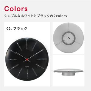アルネ ヤコブセン 掛け時計 メンズ レディー...の詳細画像2