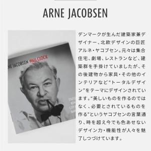 アルネ ヤコブセン 掛け時計 メンズ レディー...の詳細画像3