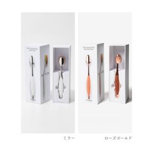 アーティス ARTIS ELITE OVAL6...の詳細画像4