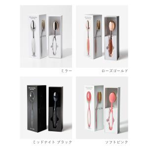 アーティス ARTIS ELITE OVAL7...の詳細画像4