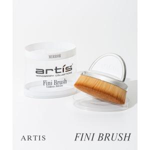 アーティス ARTIS FINI BRUSH COSMETIC EDITION 美容用品 レディース メイクブラシ メイクアップブラシエリート フィニ ブラシ ファンデーション チーク｜u-stream