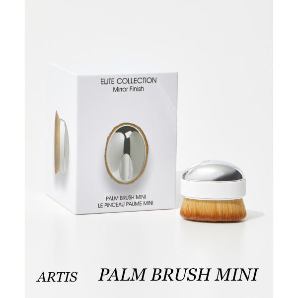 アーティス ARTIS パームブラシ ミニ PALM BRUSH MINI メイクブラシ ELITE...