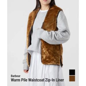 バブアー Barbour MLI0004 ベスト Warm Pile Waistcoat Zip-In Liner メンズ レディース アウター レギュラーフィット｜U-STREAM