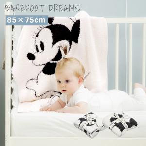 ベアフットドリームス BAREFOOT DREAMS 寝具 D105 Classic Mickey Mouse  ブランケット ふわふわ ひざ掛け ミッキーマウス ディズニー プレゼント お祝い ベビー
